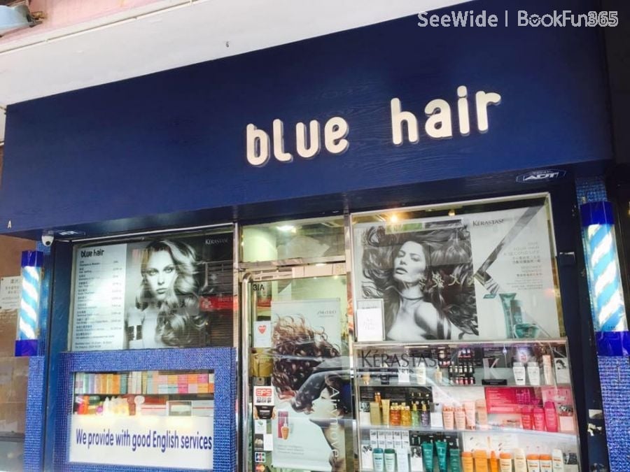 blue hair salon