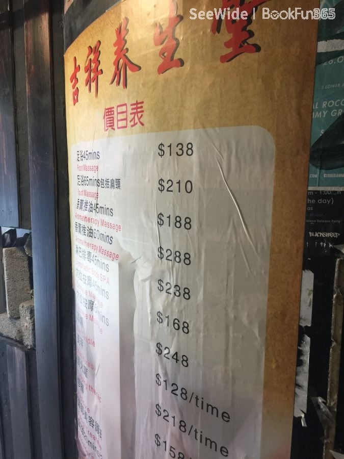 商店封面圖片