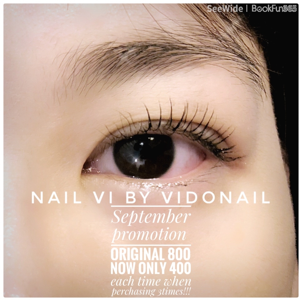 優質 九龍 美容 | VIDONAIL - 專業服務 | BookFun