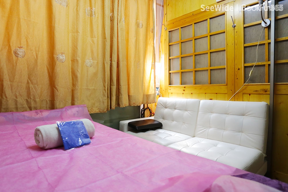 quality 易滿足頤正國際健康養生館 - Professional 美容 Shop in 九龍 | BookFun