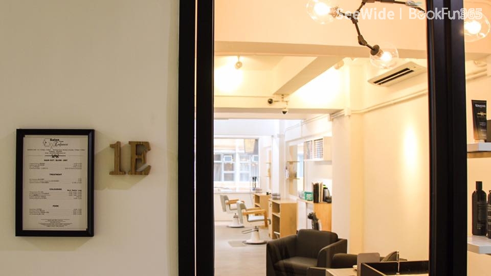 Salon Enfance - Professional 髮型屋 Shop in 香港島 | BookFun