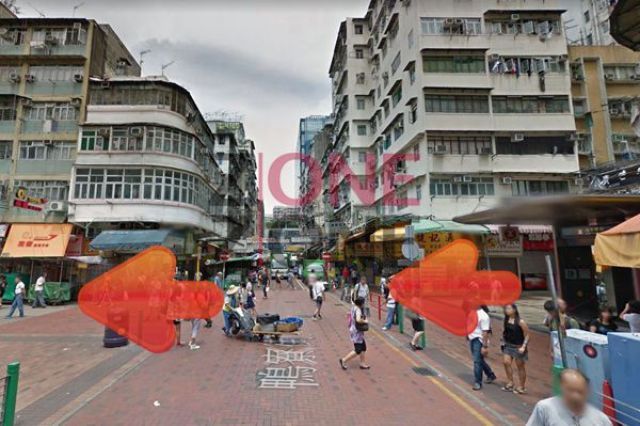 盈歡聚足療保健中心 (深水埗店)