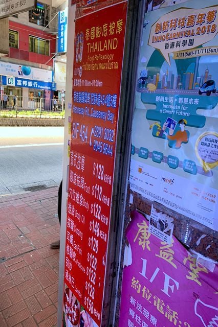 商店封面圖片