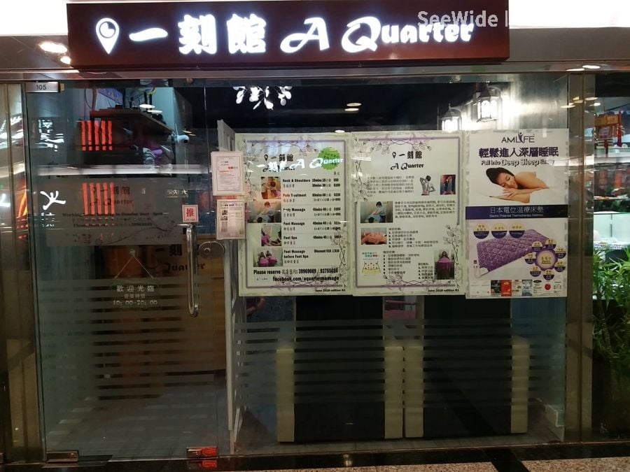 商店封面圖片