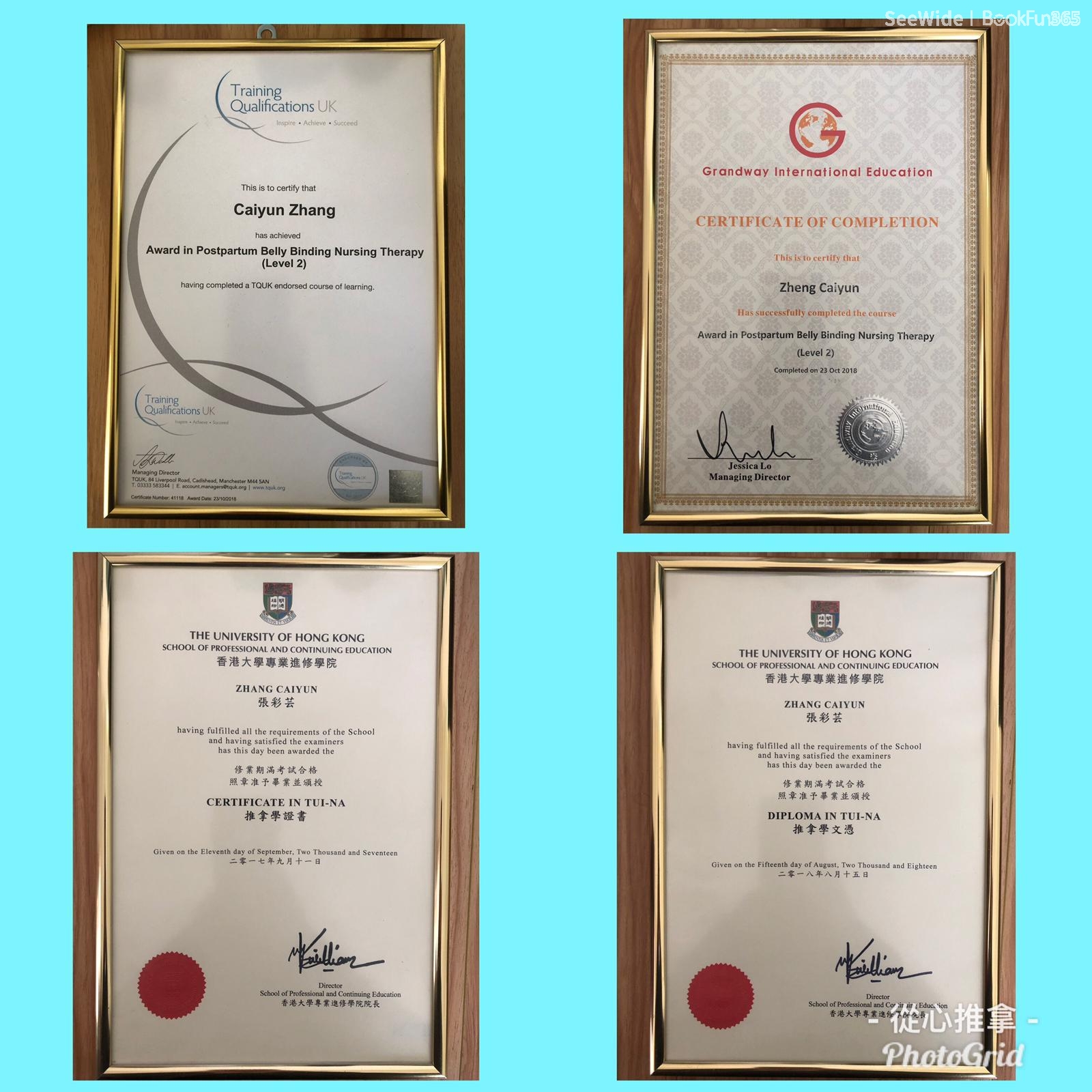 九龍 按摩 | 從心推拿按摩 - 專業服務 | BookFun