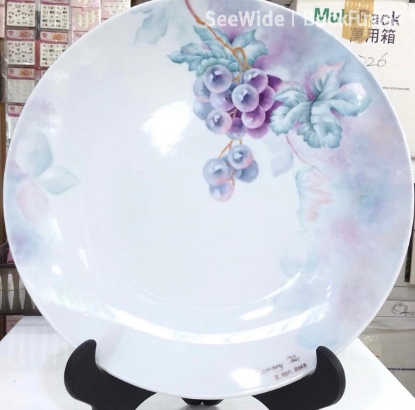 墨趣畫廊 - Professional 興趣及音樂 Shop in 九龍 | BookFun