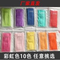 墨趣畫廊 - Professional 興趣及音樂 Shop in 九龍 | BookFun