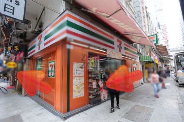 (Closed)Lek Relax Massage 沐足