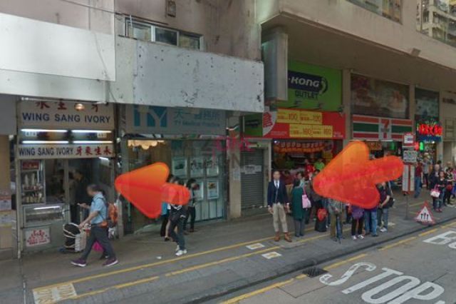 May May Thai Massage (油麻地)