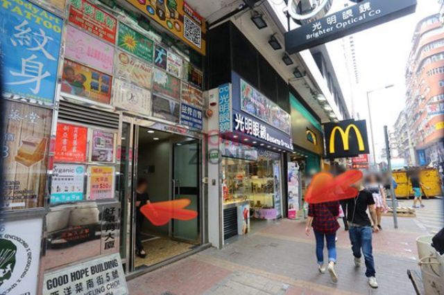 Hariky Land THAI Massage & SPA