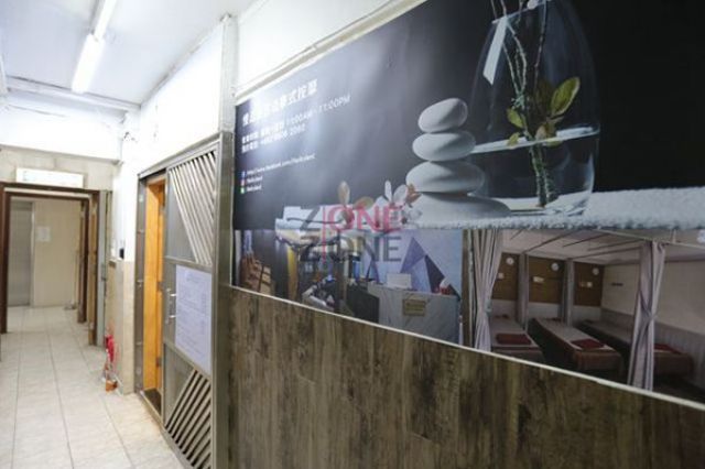 Hariky Land THAI Massage & SPA