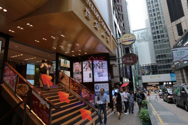 Fortune Foot Massage (LKF)