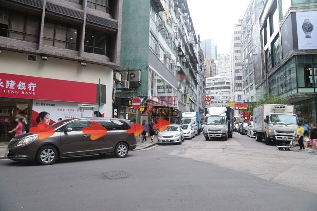 (已易手)安足堂