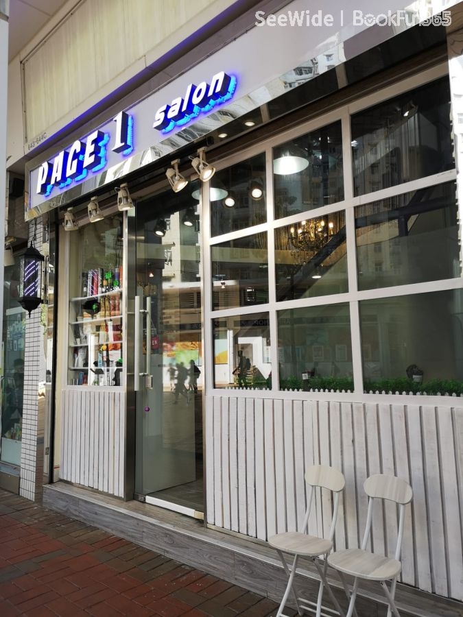 商店封面圖片