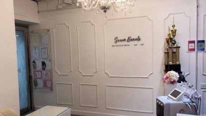 Sonia Beaute Nail & Lash