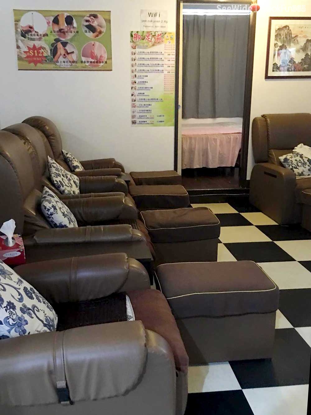 御足苑 - Professional 按摩 Shop in 九龍 | BookFun