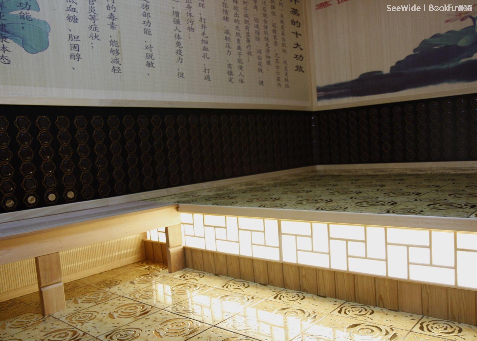 優質 香港島 美容 | 皇室養生館 (上環總店) - 專業服務 | BookFun