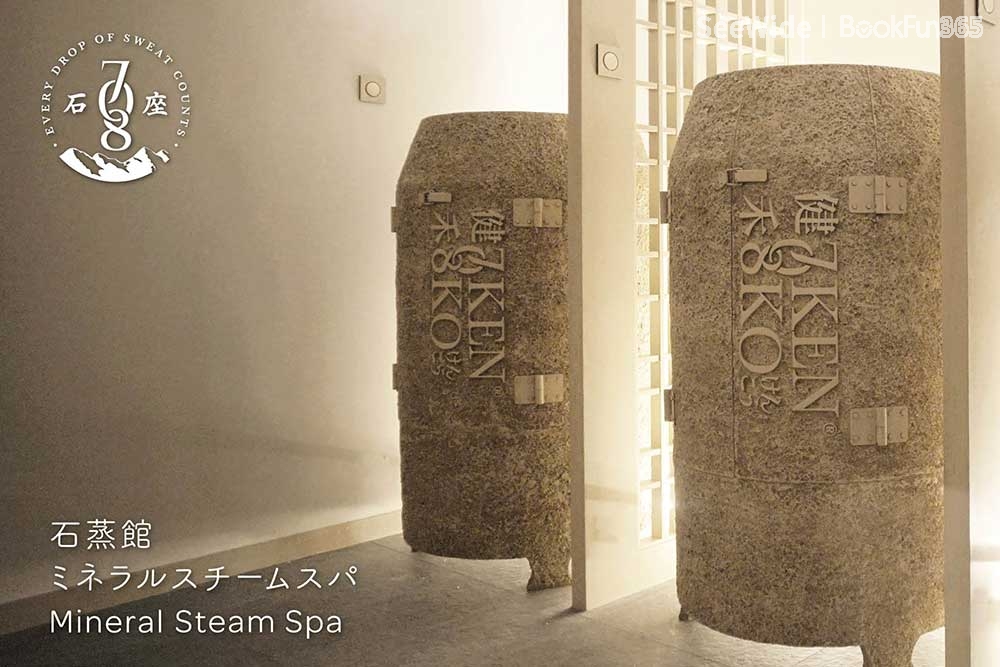 quality KENKO708 (紅磡熱點－Bioarchitect) - Professional 美容 Shop in 九龍 | BookFun