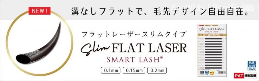 Lash Artist -Lash Salon