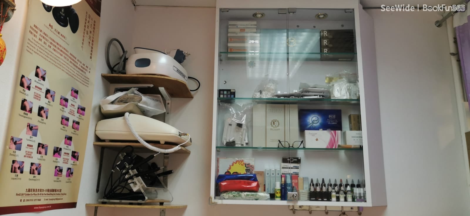 優質 九龍 美容 | 儷凝美容中心 - 專業服務 | BookFun