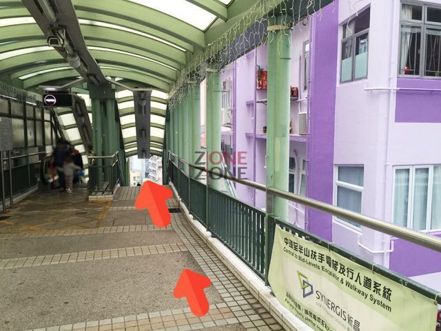 Fortune Foot Massage (Caine Road)