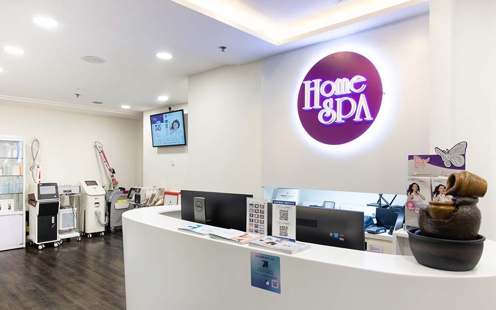 優質 九龍 美容 | Home Spa單次收費美容院 - 專業服務 | BookFun