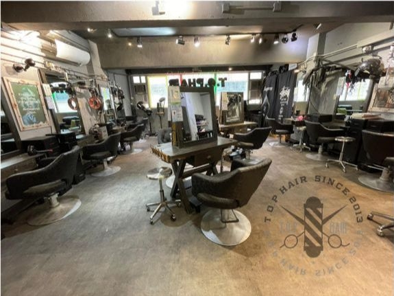 九龍 髮型屋 | T.O.P HAIR - 專業服務 | BookFun