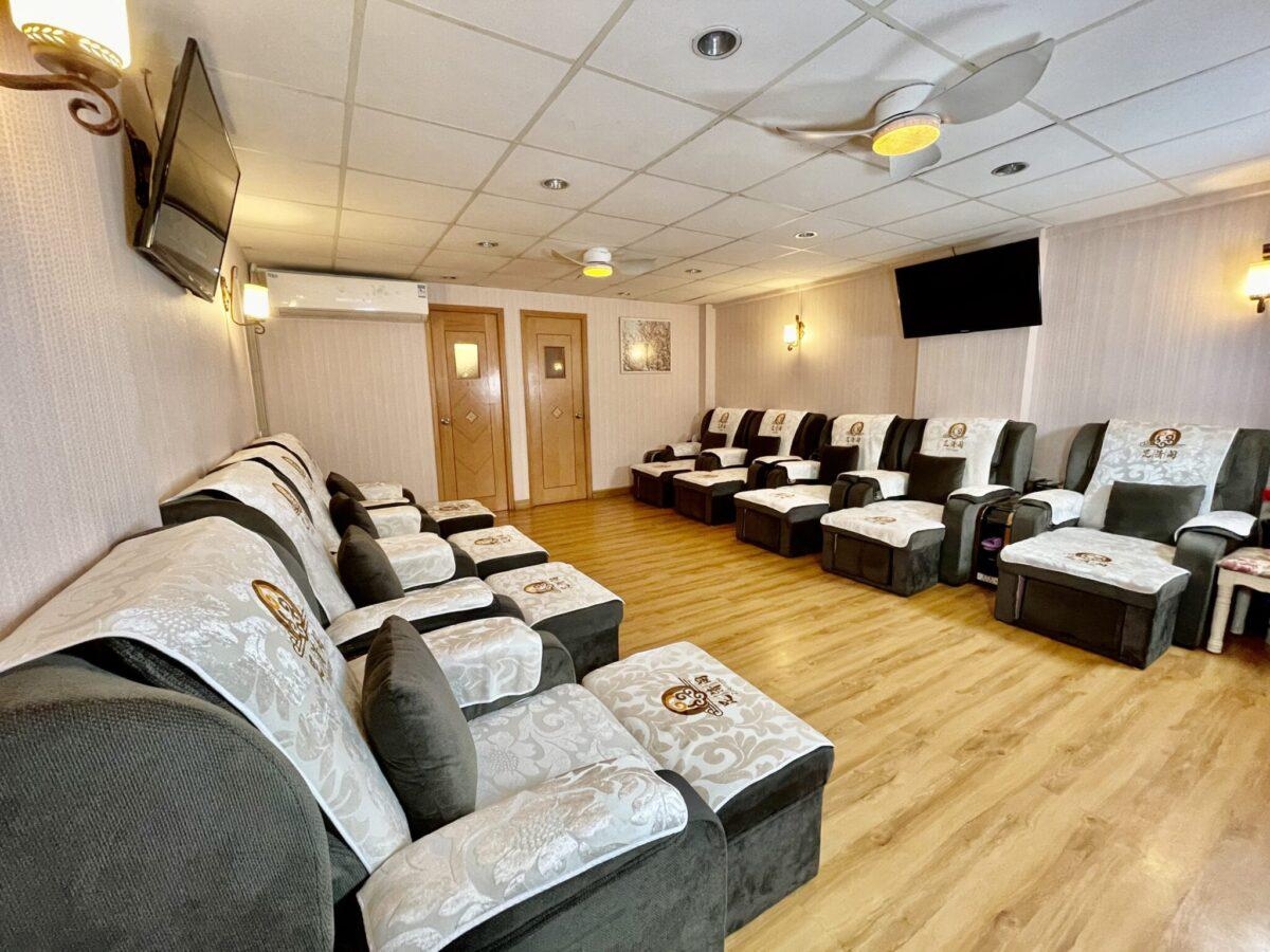 足清閣 - Professional 按摩 Shop in 九龍 | BookFun