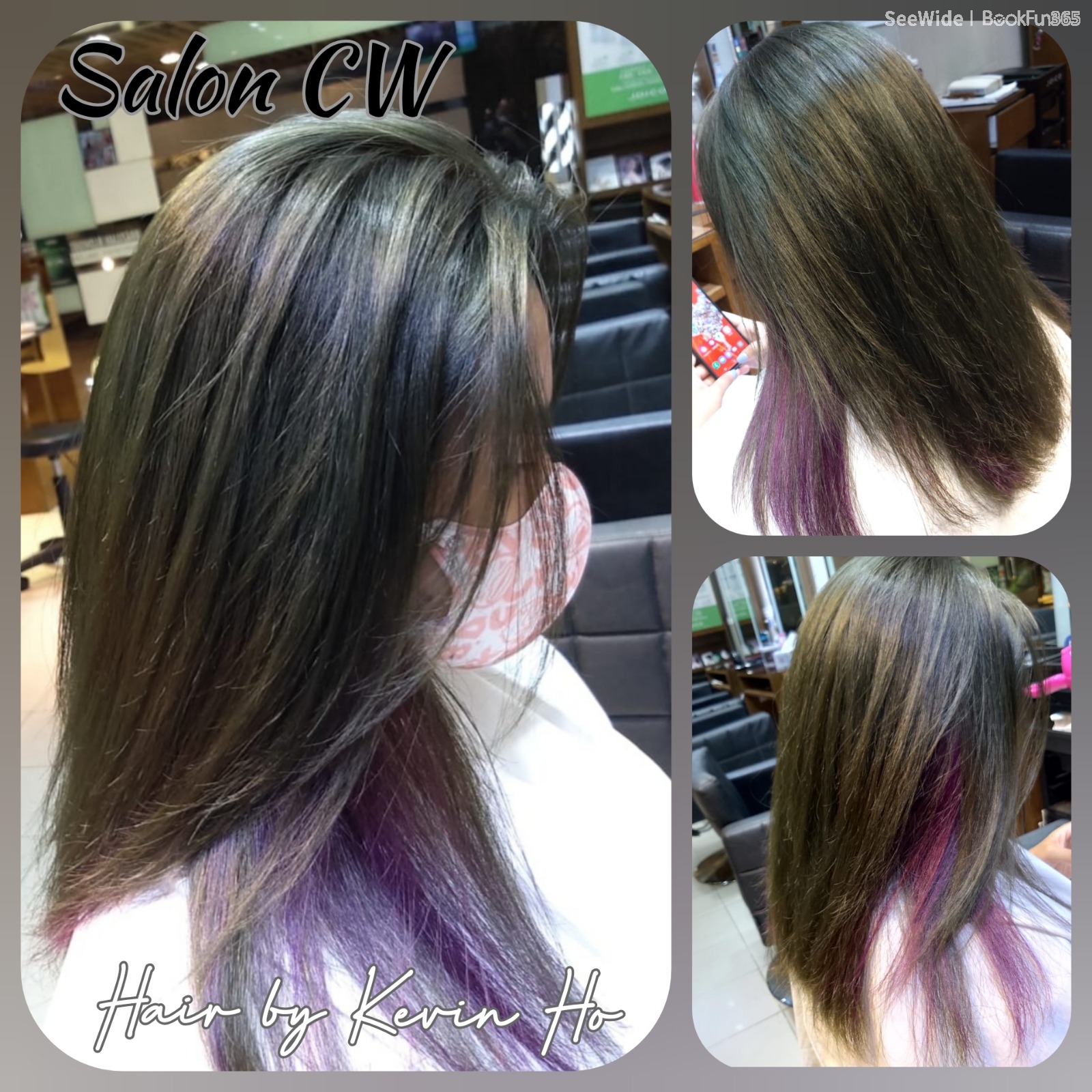 九龍 髮型屋 | Salon CW - 專業服務 | BookFun