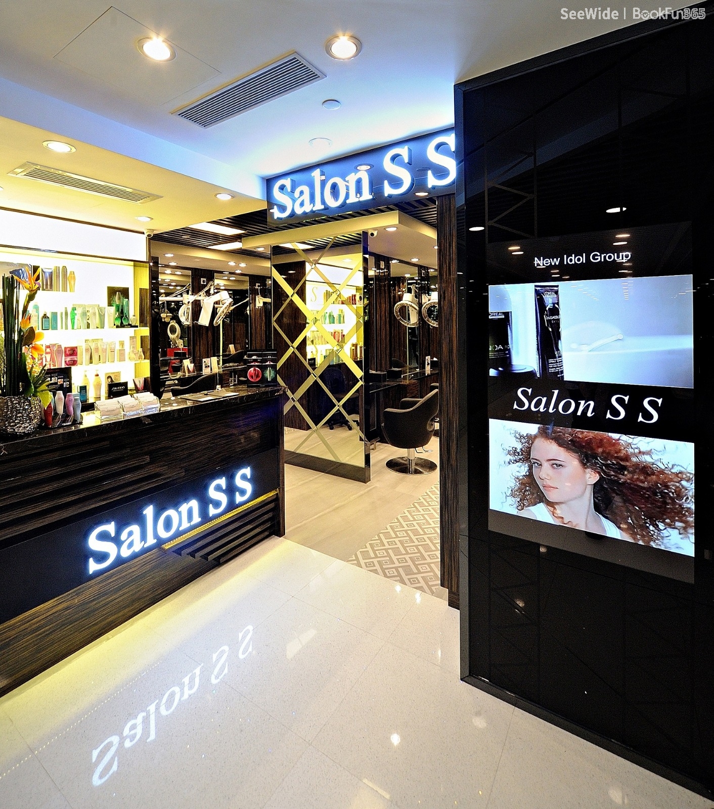 Salon SS - Professional 髮型屋 Shop in 離島 | BookFun