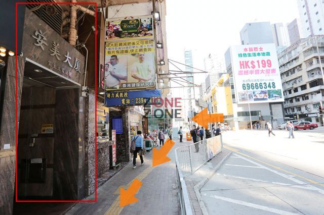 (Changed Hands)Udon Thai Massage