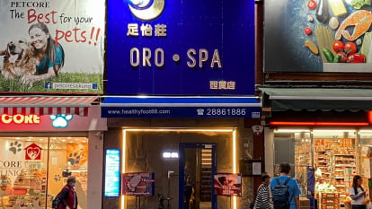 ORO SPA (西貢店)