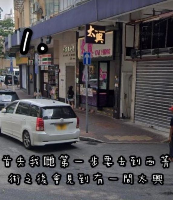 (Closed)Thai Contentment Massage & Foot Spa