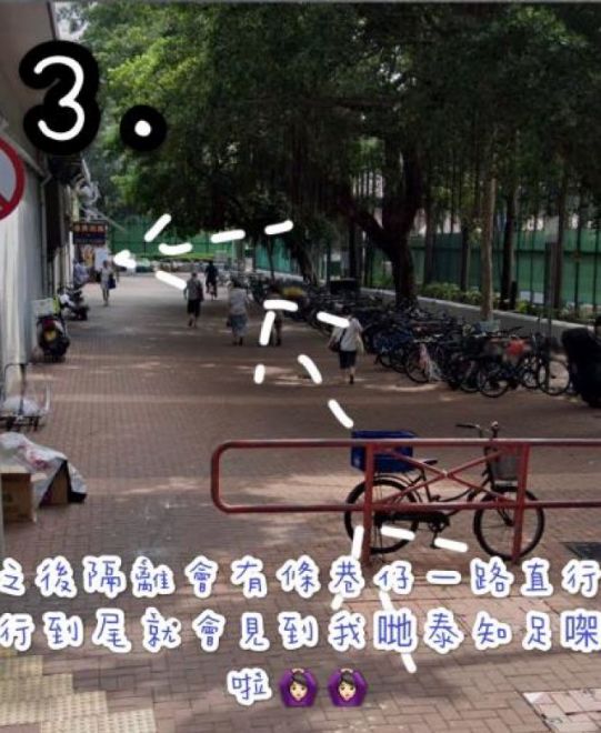 (Closed)Thai Contentment Massage & Foot Spa