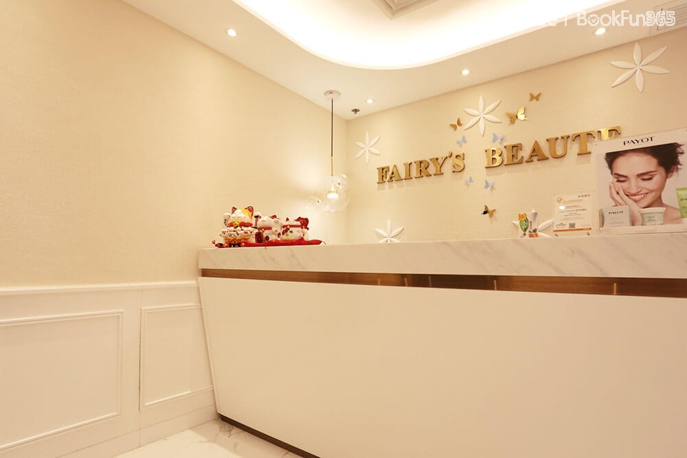優質 九龍 美容 | Fairy's Beaute - 專業服務 | BookFun