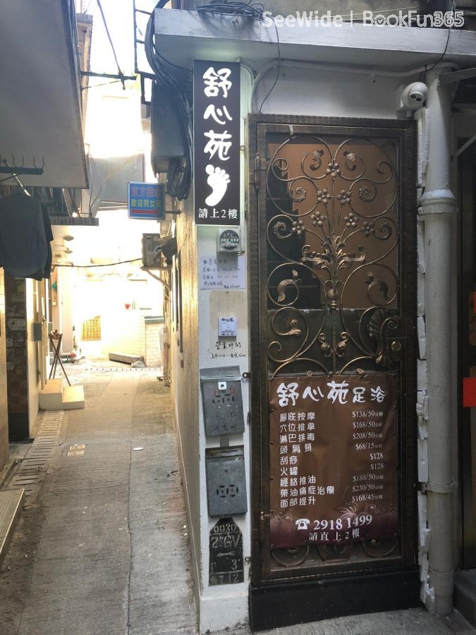 商店封面圖片