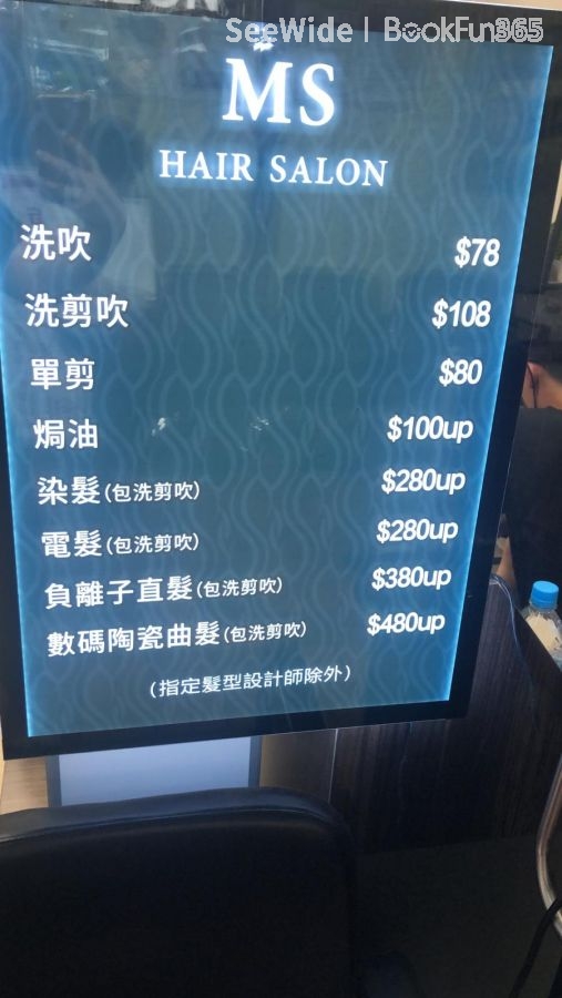 商店封面圖片