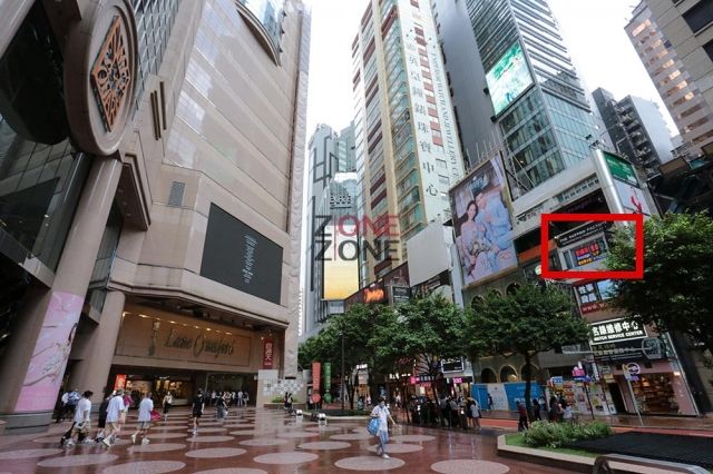 Comfortable Mall. Enjoy