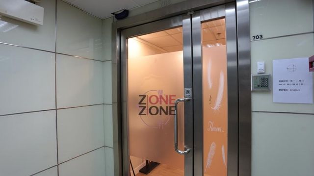 (Closed)豐竹耳軒