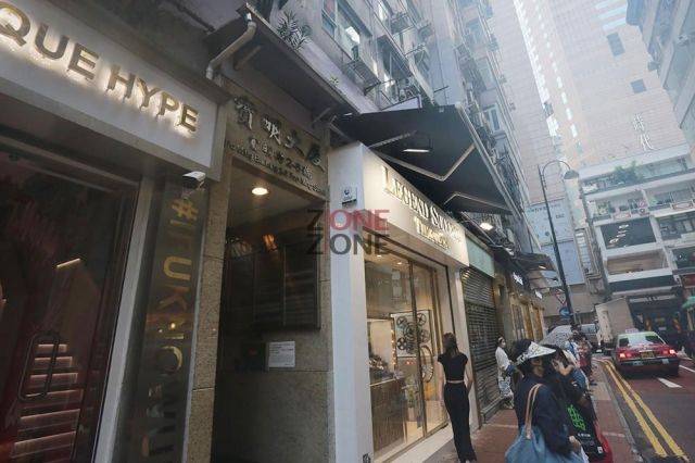 (已結業)百合美容中心