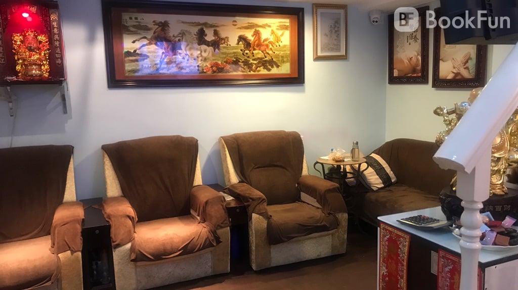 靚靚足浴纖體美容中心 - Professional 按摩 Shop in 香港島 | BookFun