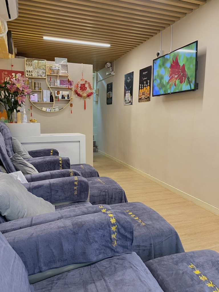 新界 按摩 | 仙足美容養生 - 專業服務 | BookFun