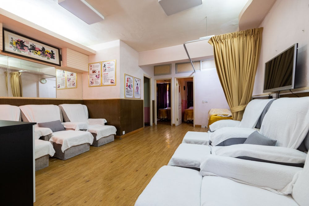 君足林 - Professional 按摩 Shop in 新界 | BookFun