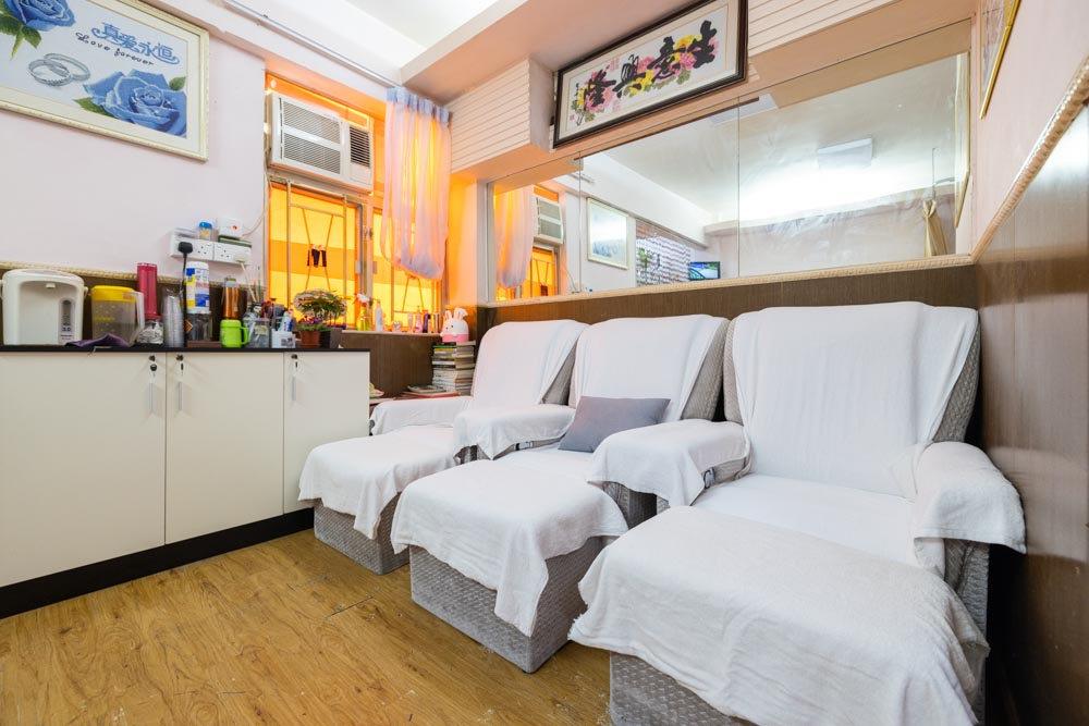 君足林 - Professional 按摩 Shop in 新界 | BookFun