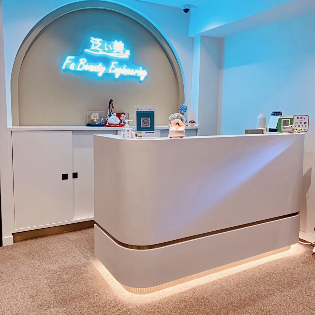 優質 香港島 美容 | FA BEAUTY ENGINEERING - 專業服務 | BookFun