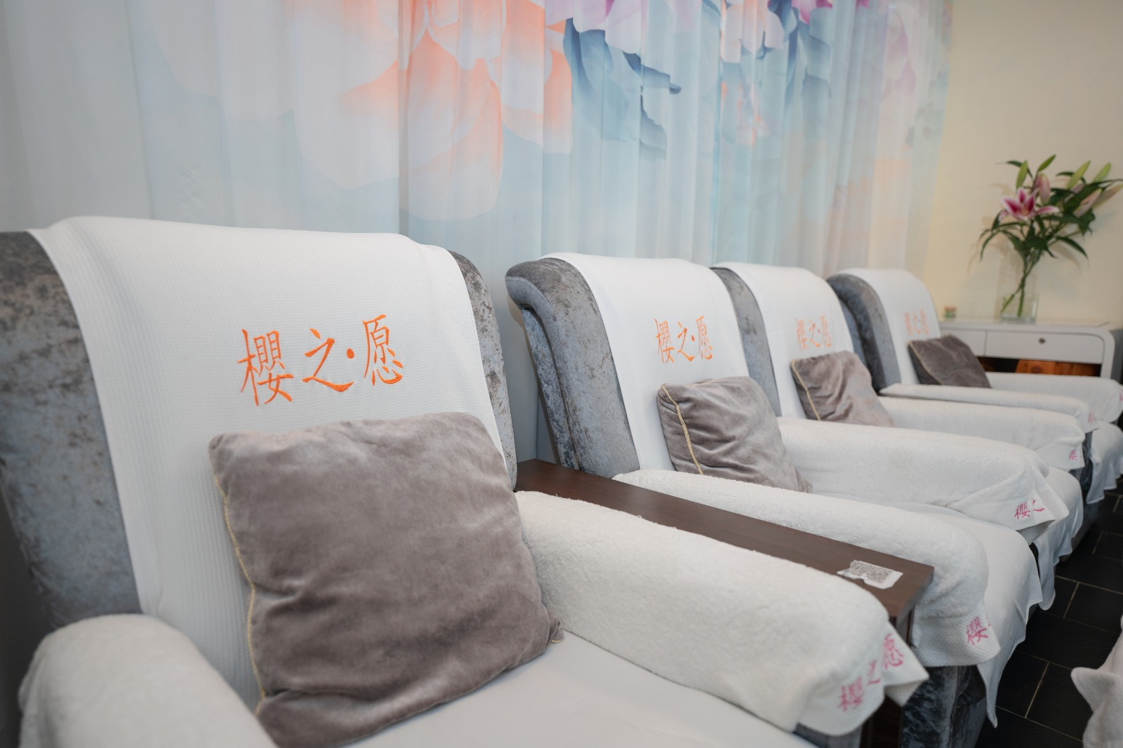 優質 九龍 美容 | 櫻之•愿 養生閣 - 專業服務 | BookFun