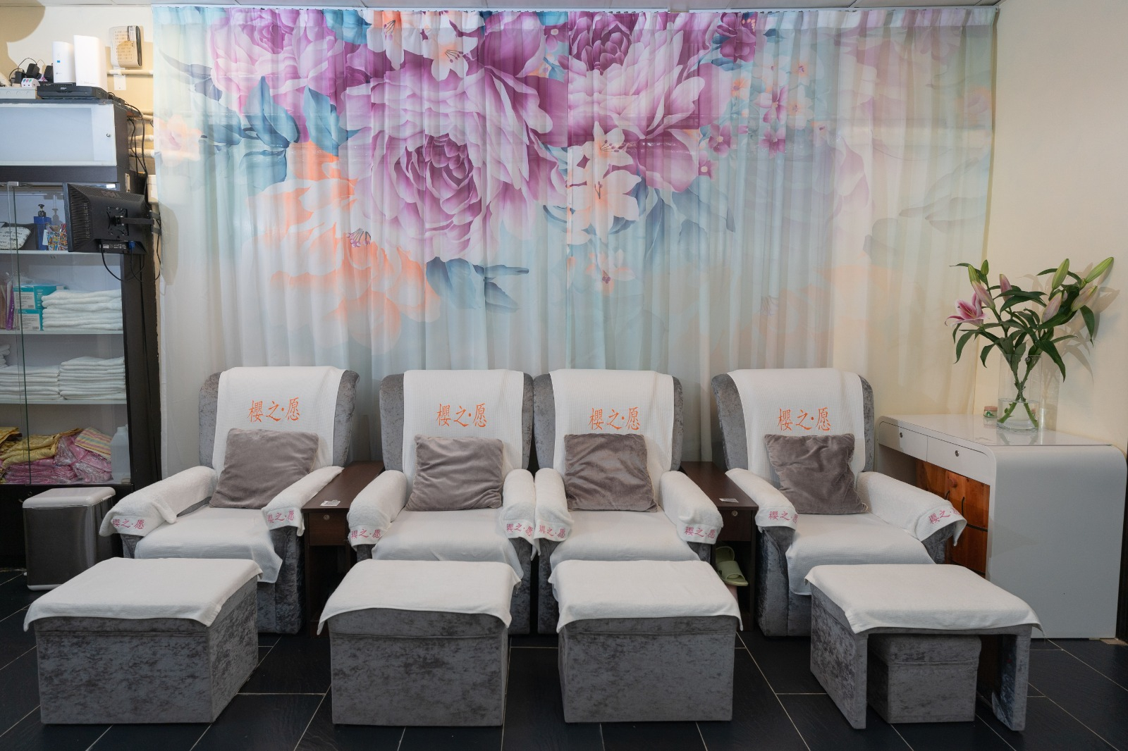 優質 九龍 美容 | 櫻之•愿 養生閣 - 專業服務 | BookFun