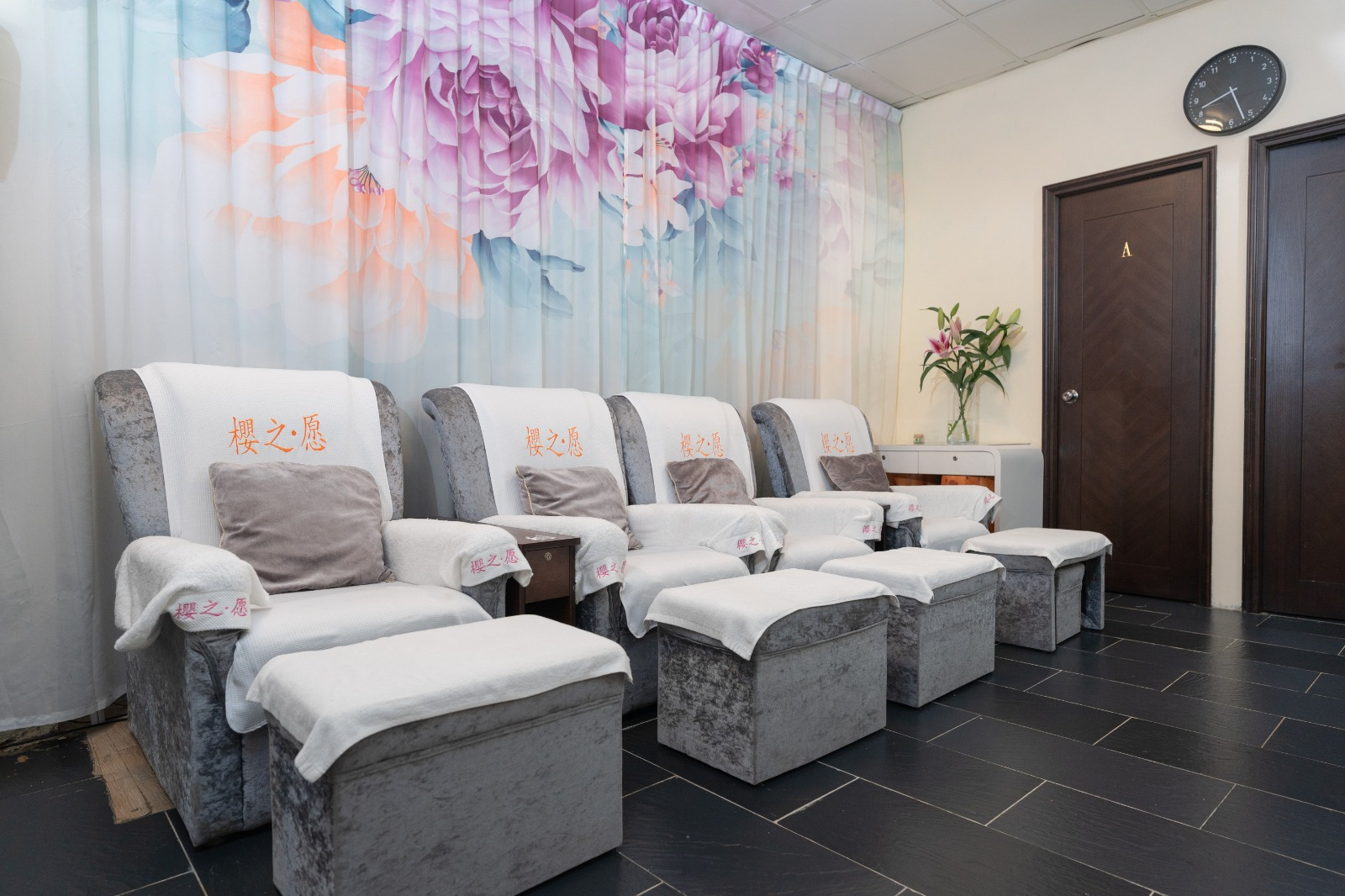 優質 九龍 美容 | 櫻之•愿 養生閣 - 專業服務 | BookFun