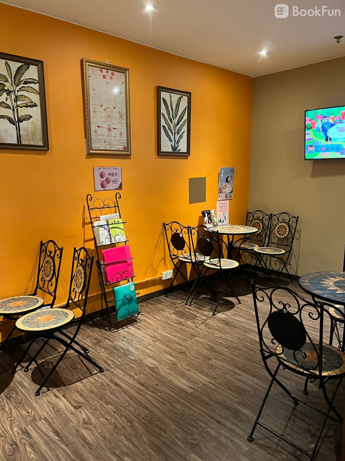 (已易手)天玥養生館 - Professional 按摩 Shop in 九龍 | BookFun