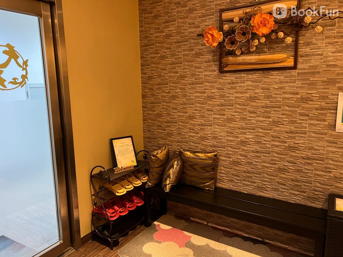 (已易手)天玥養生館 - Professional 按摩 Shop in 九龍 | BookFun